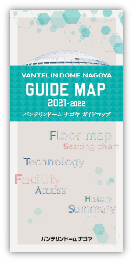 guidemap2021.png